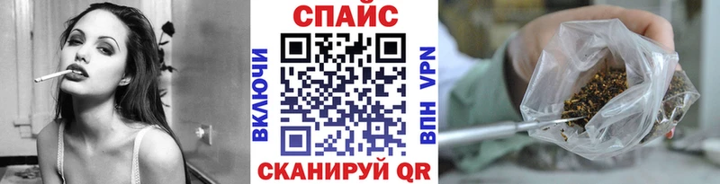 Купить закладки  Енисейск  Бутират 99% 