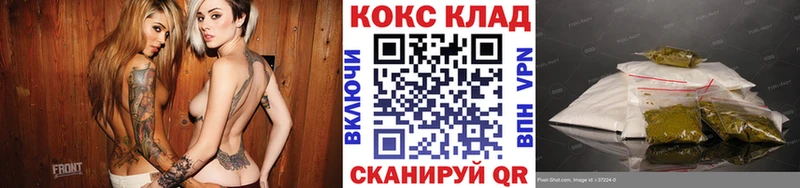 COCAIN 99%  Купить  Енисейск 
