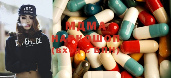 Альфа ПВП Михайлов