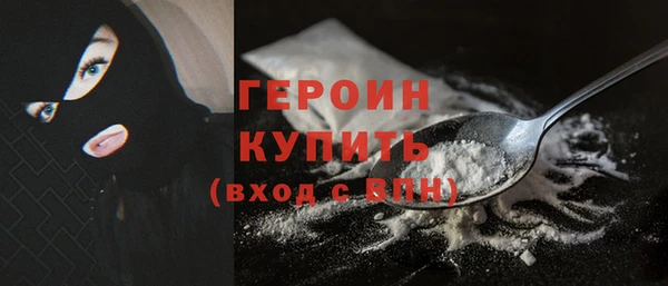 индика Михайловка
