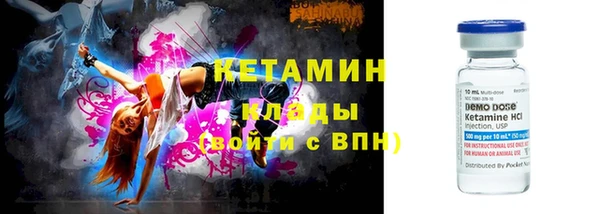 Альфа ПВП Михайлов