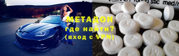 индика Михайловка