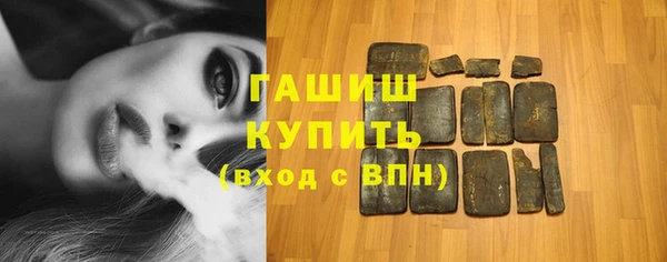 Альфа ПВП Михайлов
