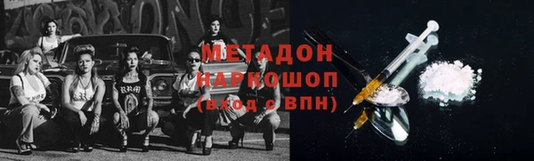 кокаин перу Карабаново