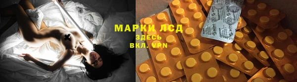 Альфа ПВП Михайлов