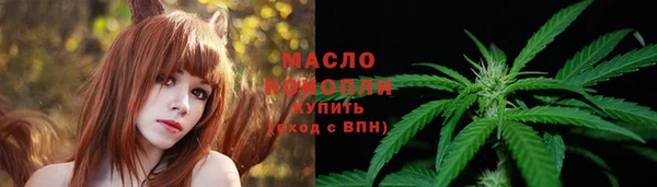 Альфа ПВП Михайлов