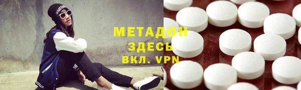 индика Михайловка