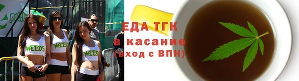 Альфа ПВП Михайлов