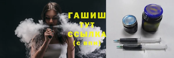 Альфа ПВП Михайлов