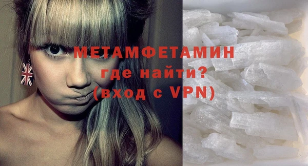 Альфа ПВП Михайлов