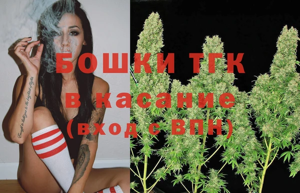 Альфа ПВП Михайлов