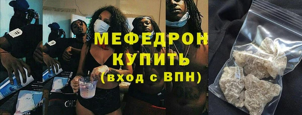 Альфа ПВП Михайлов