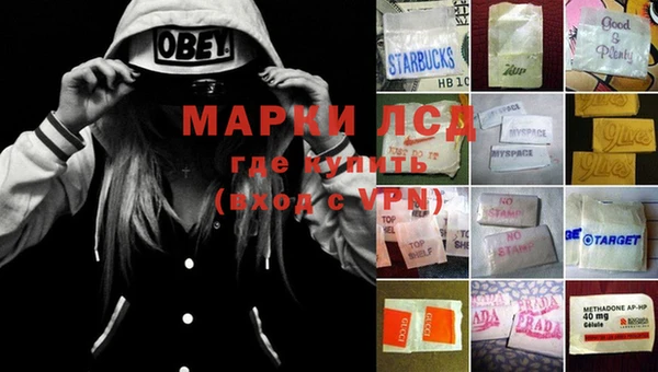 Альфа ПВП Михайлов