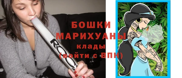 Альфа ПВП Михайлов