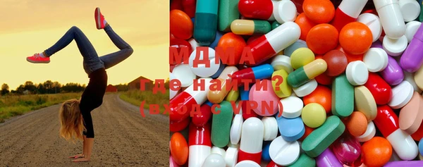 гашишное масло Карабаш