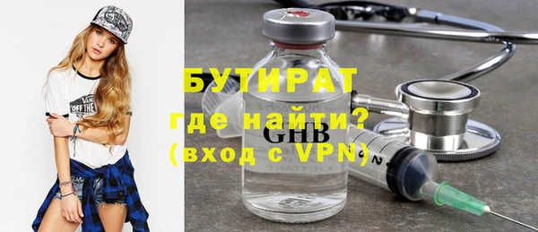 Альфа ПВП Михайлов