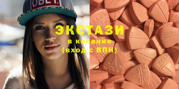 индика Михайловка
