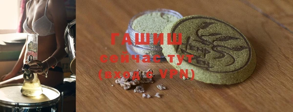 индика Михайловка